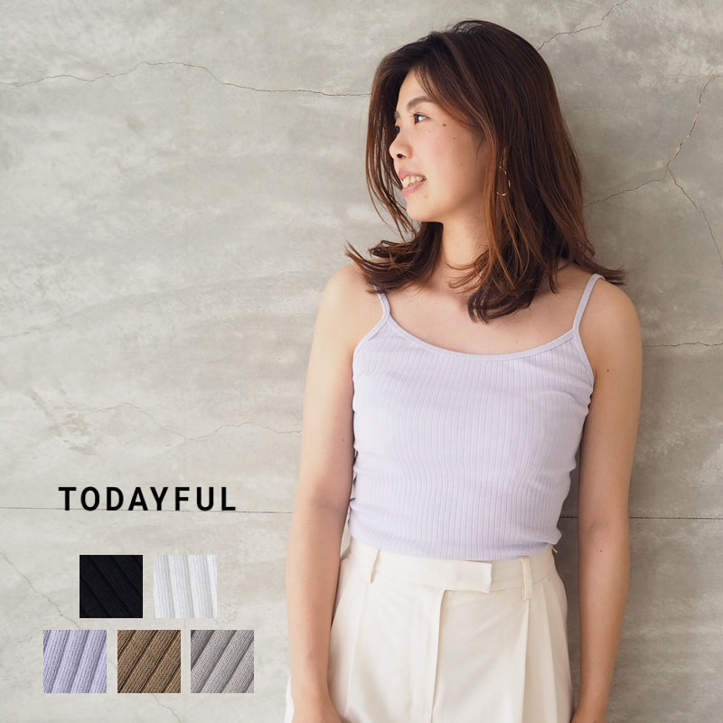 TODAYFUL トゥデイフル セール キャミソール レディース Cotton Rib Camisole 12010634 タンクトップ 春夏 夏 シンプル カジュアル ナチュラル きれいめ 上品 おしゃれ リブ インナー 無地 白 …