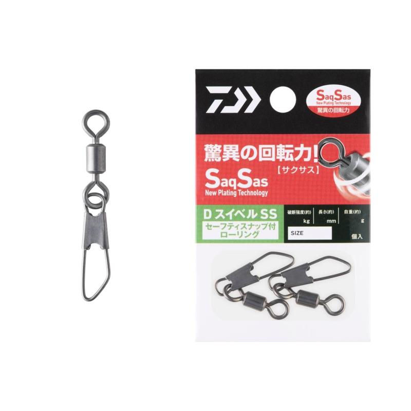 ダイワ(DAIWA) D SWIVEL SS セーフティスナップ付ローリング 1