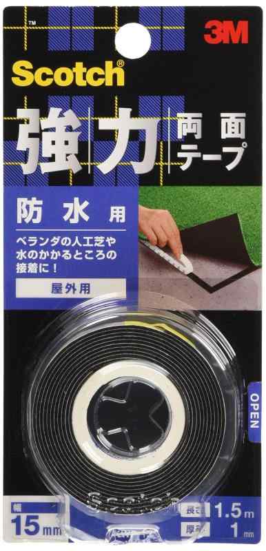 3M スコッチ 強力両面テープ 防水用 15mm×1.5m KWP-153M スコッチ 強力両面テープ 防水用 15mm×1.5m KWP-15本体サイズ(厚みx幅x長さ):1.0mmx15mmx1.5m基材:アクリルフォーム 粘着剤:アクリル系使用温度範囲:-20~60℃ 屋内・屋外用人工芝の接着に水のかかるところの接着に使用できます貼りつけ時の温度:5℃以上 本製品は使用方法・使用条件により思わぬ損害を生じることがありますので、事前に目的の用途に適するかどうかをご確認ください。複数店舗にて販売をしておりますため、在庫データの更新が間に合わず、欠品にも関わらず、注文ができる場合がございます。その際は、キャンセルにて対応を取らせていただきます。当店はお電話のお問い合わせはお受けしておりませんので、ご了承ください。