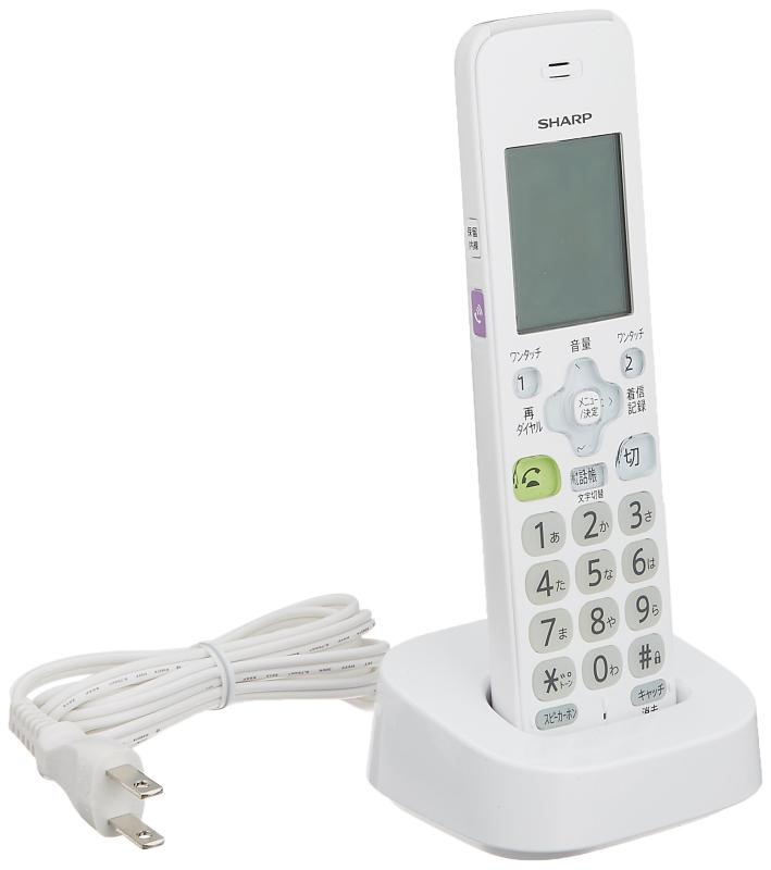 シャープ 増設子機 DECT 1.9GHz方式 JD-KT510幅 48×奥行 28×高さ 177(mm) 重量 約149g充電器:幅85×奥行81×高さ37(mm) 質量約129g電話帳機能:漢字100人×1番号音量大ボタン搭載あんしん機能:聞いてから応答対応子機充電無接点方式対応機種:JD-AT80CL/CW AT81CL/CW AT85C/CL/CW複数店舗にて販売をしておりますため、在庫データの更新が間に合わず、欠品にも関わらず、注文ができる場合がございます。その際は、キャンセルにて対応を取らせていただきます。当店はお電話のお問い合わせはお受けしておりませんので、ご了承ください。