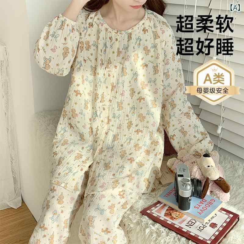 パジャマ レディース 綿100％ 授乳服 産後 妊婦 ルームウェア 上下セット 前開き ...