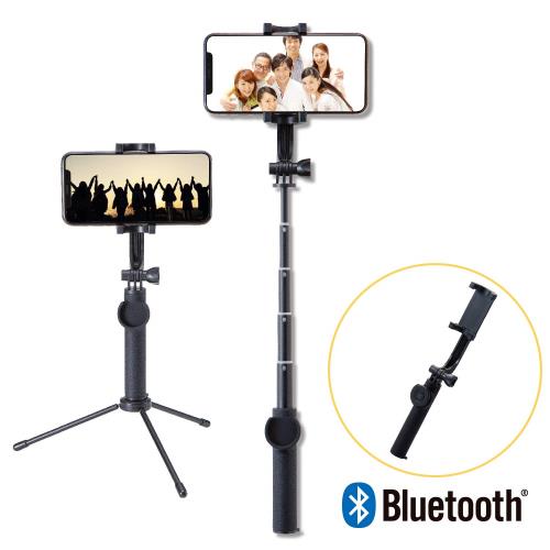 エレコム 自撮り棒 セルカ棒 Bluetooth リモコン付 三脚 43cm 【360°回転】 ブラック P-SSBTRBK