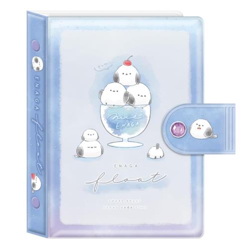 カミオジャパン シールバインダー エナガフロート 224293