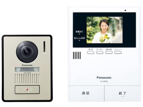 パナソニック VL-SE35XLA