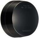 パナソニック(Panasonic) ジョイントボックス 小 黒 WJ3201B