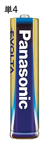 【メール便 送料無料】 富士通 FDK LR03PS(20S) アルカリ乾電池 単4形 1.5V プレミアムSタイプ 20個パック [単4/アルカリ/20本入]