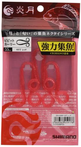 シマノ(SHIMANO) メタルジグ 炎月 集魚ネクタイ ビビットカーリー 03T レッド EW-006P