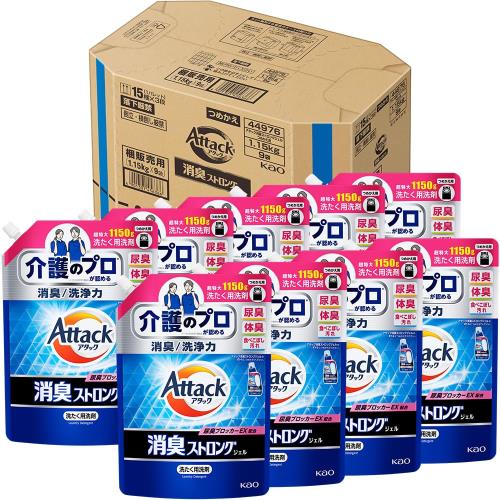 アタック 【ケース販売】消臭ストロングジェル 洗濯洗剤 液体 尿臭 体臭 便臭すっきり消臭 詰め替え 1150g×9個 アタック 【ケース販売】消臭ストロングジェル 洗濯洗剤 液体 尿臭 体臭 便臭すっきり消臭 詰め替え 1150g×9個