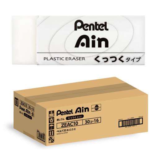 ぺんてる 消しゴム Pentel Ain くっつくタイプ 大 480個 ZEAC10