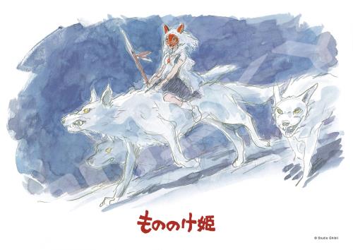 エンスカイ(ENSKY) もののけ姫 山犬の姫 18.2×25.7cm ジブリ ジグソーパズル 108ピース JIGSAW PUZZLE 108-640