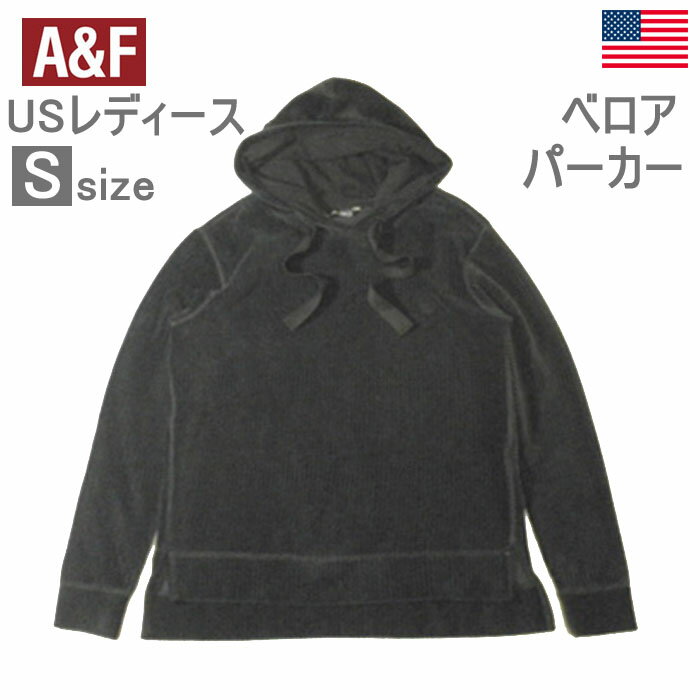 アバクロ レディース ベロアスウェットパーカー プルオーバー フーディー フード ストライプ柄織り Abercrombie&Fitch Ladys Sサイズ ブラック 送料無料