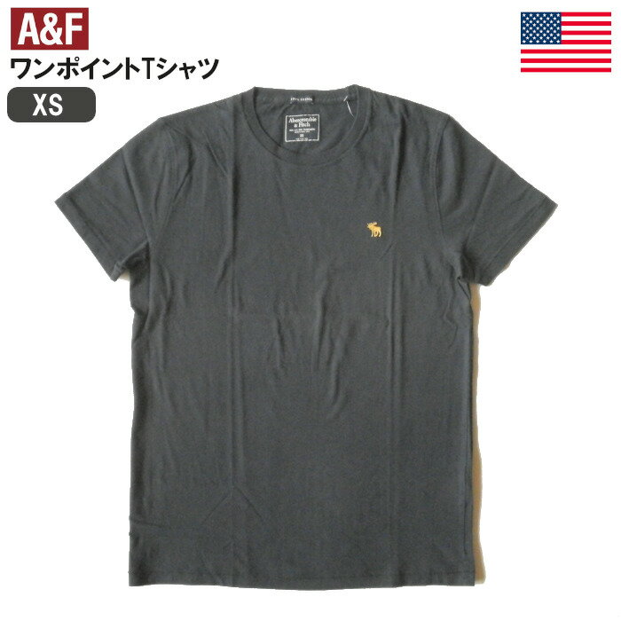 アバクロ アメリカusa買付け 市場通販 アメカジ インポートブランド ワンポイント Tシャツ ムースロゴ刺繍 クルーネック メール便ネコポスpost投函送料無料 アバクロンビー コットン 丸首 Xsサイズ 半袖 ネイビー イエローゴールド メンズ パーティを彩るご馳走や