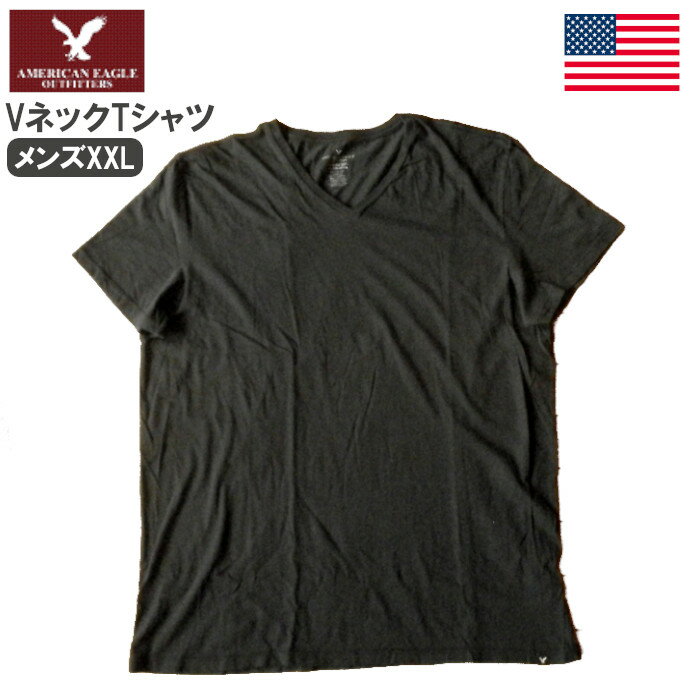 アメリカンイーグル VネックTシャツ ロゴ American Eagle 無地 薄手 ライトウエイト アウトレット品 おしゃれ ブランド コットン 2021 ビンテージブラック 黒色 大きいサイズ メンズ XXLサイズ ※メール便ネコポスPOST投函送料無料