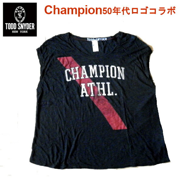 チャンピオン タンクトップ  メンズ トッドスナイダー チャンピオン TODD SNYDER×Champion ノースリーブTシャツ 50年代風デザイン ソデなし タンクトップ ビンテージブラック メンズ カナダ製 大きいサイズ XLビッグサイズ メール便等ポスト投函送料無料 送料込み