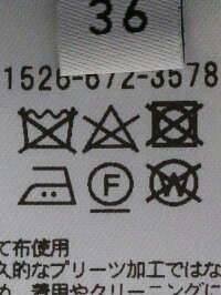 Utedonp0310 ワンピース United Arrows0224 United Arrows レディース ワンピース ワンピース Arrows ユナイテッドアローズ Upc バックプリーツ ロングスリーブ ワンピース United Arrows ユナイテッドアローズ ワンピース 長袖ワンピース ブルー ブラック 送料無料 Utedonp0310 ワンピース United Arrows0224 United Arrows レディース ワンピース ワンピース Arrows ユナイテッドアローズ Upc バックプリーツ ロングスリーブ ワンピース United Arrows ユナイテッドアローズ ワンピース 長袖ワンピース ブルー ブラック 送料無料