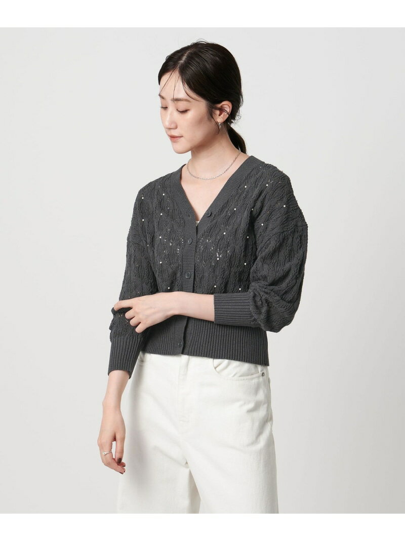 フェイクパール レース カーディガン ウォッシャブル UNITED ARROWS ユナイテッドアローズ トップス カーディガン ブラック グレー【送料無料】[Rakuten Fashion]のサムネイル
