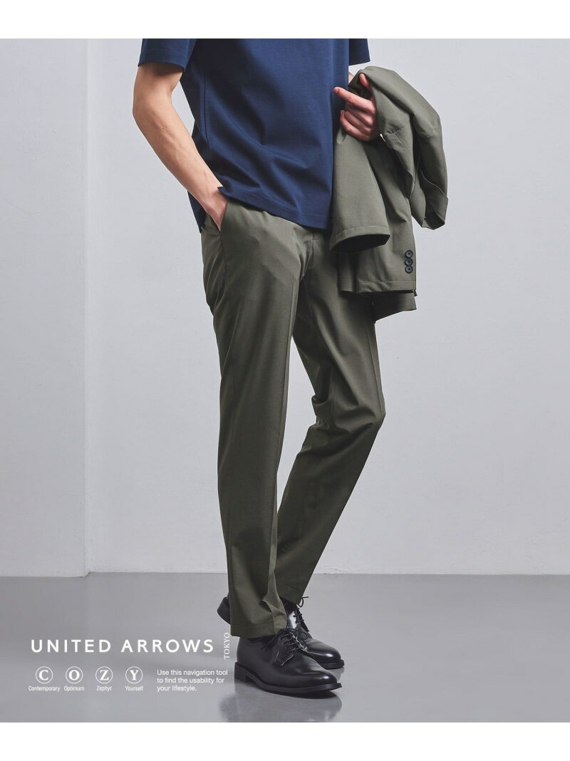 PERTEX/ノープリーツパンツ COZY -ウォッシャブル・ストレッチ- UNITED ARROWS ユナイテッドアローズ スーツ・フォーマル スーツパンツ カーキ グレー ネイビー【送料無料】[Rakuten Fashion]