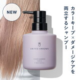 ̵  ס 顼 280ml ʥƥåɥӥ塼ƥ 餵 饷 С ȱ   ᡼ إ ֥꡼  Ф ˢΩ å Ĺ   ͵ ȱ Ʃ UNITED ARROWS BEAUTY