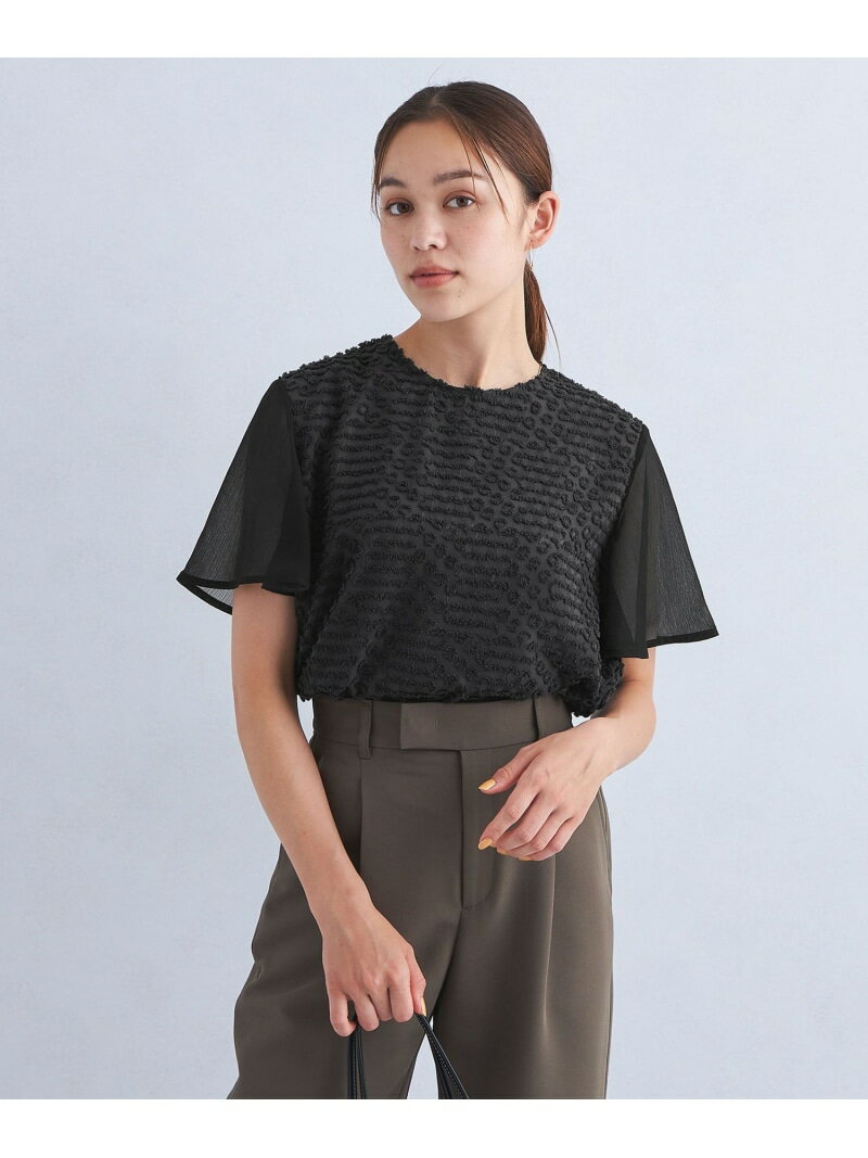 【SALE／50%OFF】フリンジ ジャカード ブラウス UNITED ARROWS green label relaxing ユナイテッドアローズ アウトレット トップス シャツ・ブラウス ホワイト グレー【RBA_E】【送料無料】[Rakuten Fashion]のサムネイル