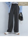 【SALE/50%OFF】冬のニーハイフレアパンツ UNITED ARROWS green label relaxing ユナイテッドアローズ アウトレット パ...