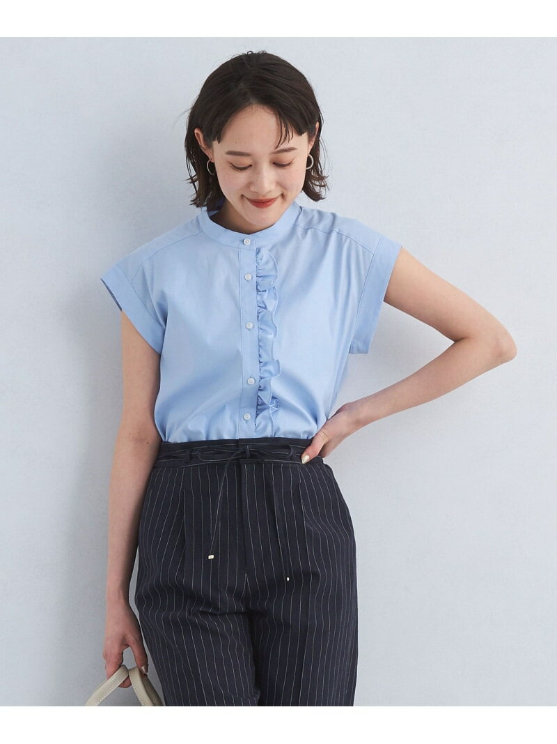 【SALE／50%OFF】フロント フリル フレンチスリーブ ブラウス 2 UNITED ARROWS green label relaxing ユナイテッドアローズ アウトレット トップス シャツ・ブラウス ホワイト ブルー ネイビー【RBA_E】【送料無料】[Rakuten Fashion]のサムネイル