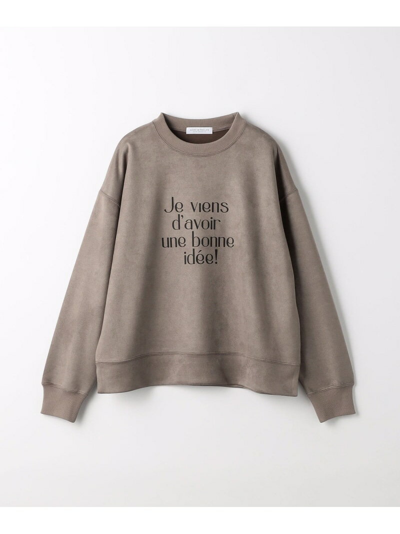 スエードライク ロゴスウェット ＜A DAY IN THE LIFE＞ a day in the life ユナイテッドアローズ アウトレット トップス スウェット・トレーナー ブラウン グレー ネイビー【送料無料】[Rakuten Fashion]のサムネイル