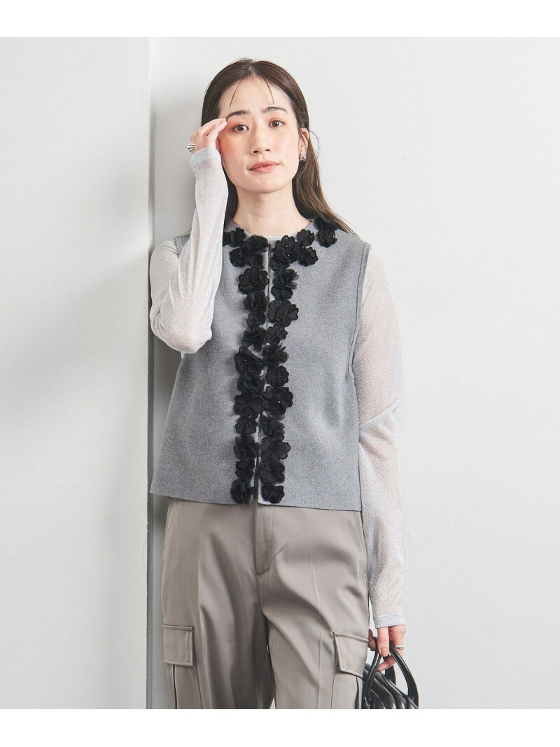 【SALE／50%OFF】3D フラワーモチーフ ニットベスト UNITED ARROWS ユナイテッドアローズ アウトレット トップス ベスト・ジレ グレー ホワイト ブラック【RBA_E】【送料無料】[Rakuten Fashion]のサムネイル