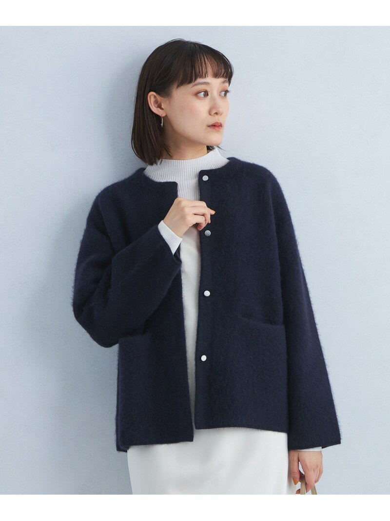 【SALE／50%OFF】FOXブレンド セッケツ ノーカラー ニット カーディガン UNITED ARROWS green label relaxing ユナイテッドアローズ アウトレット トップス カーディガン グレー ホワイト ネイビー【RBA_E】【送料無料】[Rakuten Fashion]のサムネイル