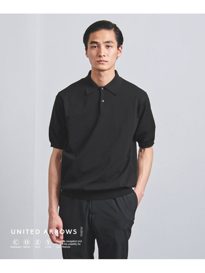 ySALE^40%OFFzRbg/|GXe jbg| COZY -EHbVu- UNITED ARROWS iCebhA[Y AEgbg gbvX |Vc ubN zCg x[W sN lCr[yRBA_Ezyz[Rakuten Fashion]