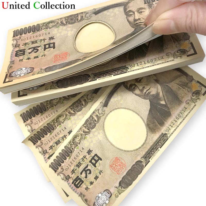 50冊【ふせん】百万円ふせん《送料無料》おもしろ 百万円 ふせん50束 100万円 お札 札束 お金 文房具 文具 雑貨 ギャグ パロディ ジョークグッズ 現金 リアル 宴会 パーティー イベント 飲み会 景品 ノベル 1