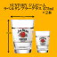 あす楽対応!家飲み!お店気分 SUNTORY ジムビーム ラベルタンブラー グラス 475ml 2本セット 宴会 パーティ 宅飲み いえのみ たくのみ 女子会 お鍋 鍋パ たこパ 夏休み GW ゴールデンウィーク ビアホール 飲み放題 祭 海 バーベキュー キャンプ