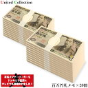 20冊★正規品★有名メジャーリーガ