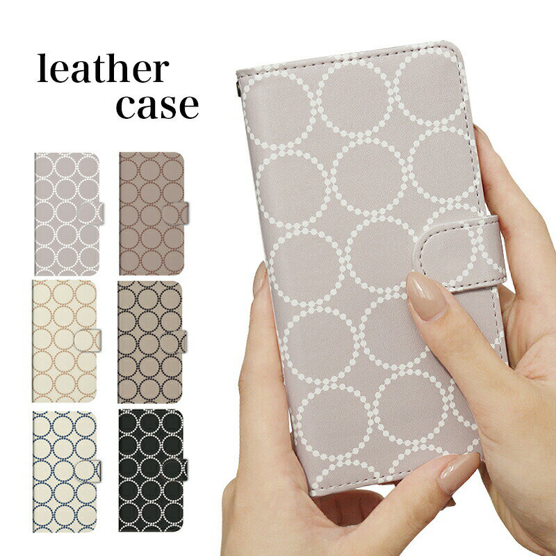 iphone14 iphone13 A52 5G S21 Ultra 5G S21 SC-51B A21 SC-42A A32 OPPO Find X3 Pro A54 Find X2 Pro スマホケース 手帳型 全機種対応 手帳 ケース カバー Xpperia 1 IV 10 so-52c so-53c aquos sense6s wish Galaxy A53 S22