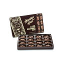 【12箱セット=1箱16粒入り】ハワイアンホースト マカデミアナッツチョコレートTIKI 8oz(16粒) まとめ買い 業務用 小分け おやつ 夜食 祭 パーティ ハロウィン クリスマス 学園祭 子供会 文化祭 2次会 ハネムーン お土産 メッセージカード バレンタイン ホワイトデー(4)