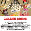 125åȼͳGOLDEN BREAK ǥ֥졼 ϡ IFS ݿʵ  ꥷ  ƥå   ֿ 뿩 פ ѡƥ ϥ ر Ҷ ʸ ꥹޥ  ޤȤ㤤 ̳