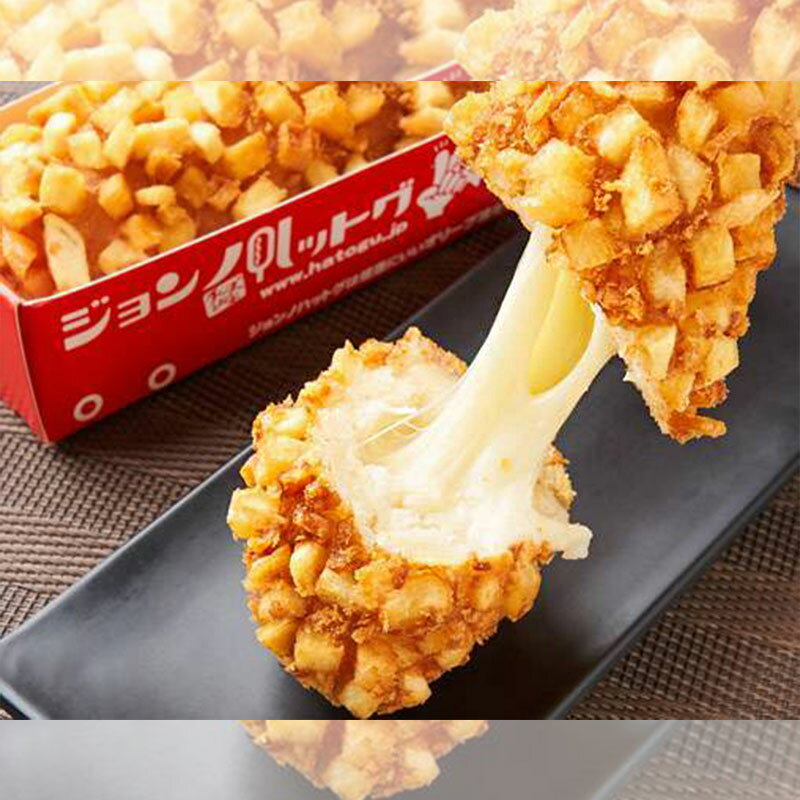 【送料無料】 【30本】ポテトモッツァレラチーズハットグ 30本セット プレミアム 手作り 韓国 ホットドッグ パーティ イベント 屋台 キャンプバーベキュー ...