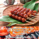 【150本=1箱5本入×30箱】小池風流軒 みたらし団子【C】懐かしの味 とろ〜り甘辛いさっぱりタレ 簡単 手軽 レンジ 冷凍 アレンジレシピ 名店 クリスマス...