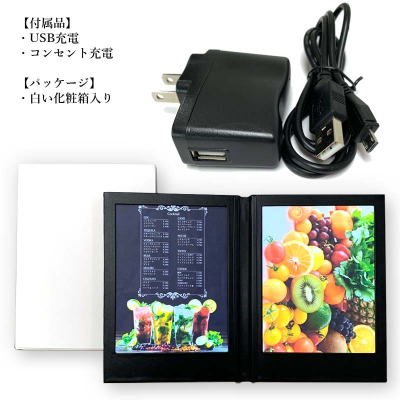 �������ʡ�5�����åȡ�LED��˥塼�֥å� A4 2�ڡ��� �ܷ� bar �饦�� �����ƥ� �ѡ��ƥ��� �ϥ������� ���ꥹ�ޥ� ���� ȯ�� ���󥹥� ���� ���ż� ��� �뺧�� �ۥƥ� �쥹�ȥ��