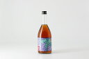 ●【720ml×24本/1800ml×12本】深山白ぶどう(みやましろぶどう) 720ml 1800ml 西山酒造場 アルコール8度 国産ブランデー マスカット...