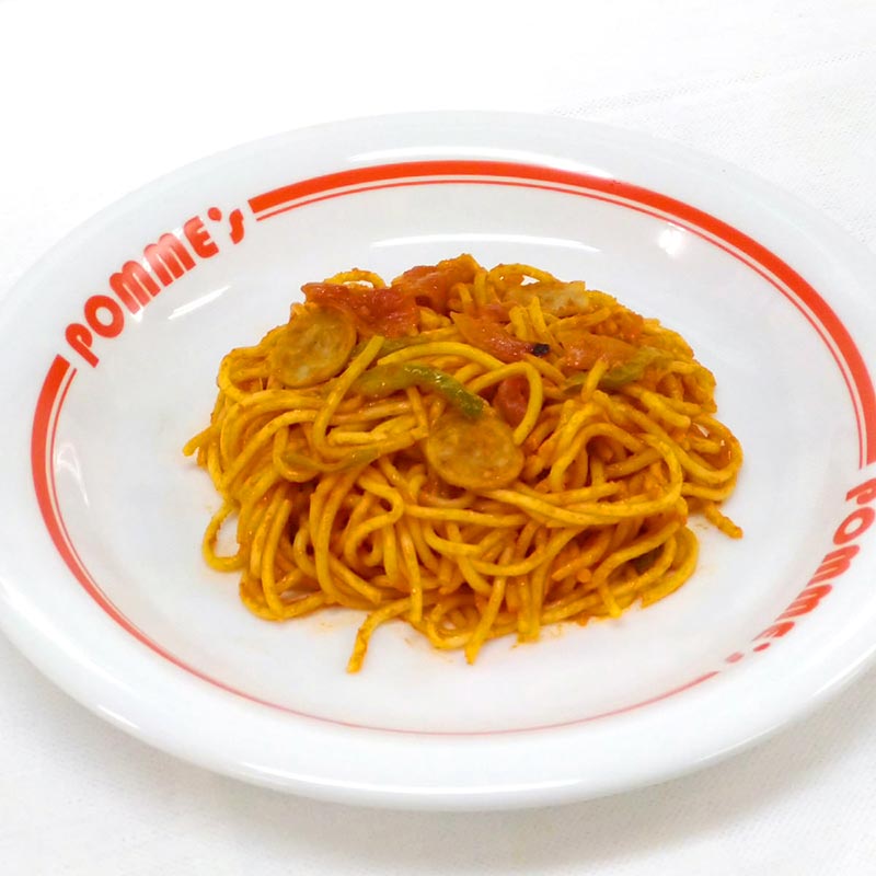 【送料無料】 【懐かしナポリタン】ポムの樹のパスタ ナポリタン5袋セット ケチャップパスタ ホームパーティーケ 玉子 簡単 手軽 レン..