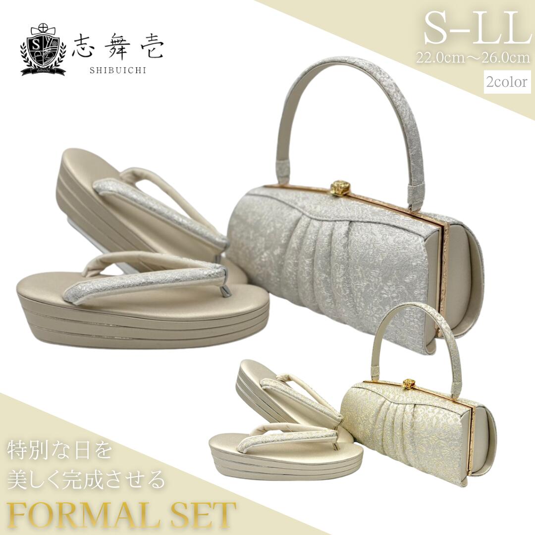 �ե����ޥ륻�åȡ�αµ��ˬ���塡 ���� �Хå� ���å� ��4������( S M L LL (22.5~25.5cm)�� ��ǥ����� �ե����ޥ� �뺧�� �� ������...