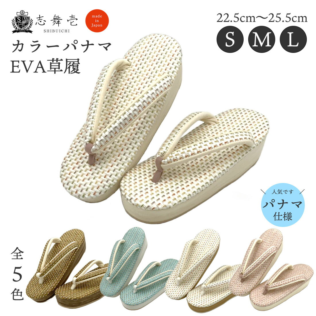 ̵ۥ顼 ѥʥ޿ ȿȯEVA(5) ղ eva ѥʥǺ ե  eva ʪ ȿȯ ץ եޥ ѷ  ȿȯ⤭䤹  ⤭䤹   ñ ȿȯå ԥ ֥롼 ֥饦 ۥ磻