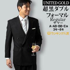 https://thumbnail.image.rakuten.co.jp/@0_mall/unitedgold/cabinet/03/73001401.jpg