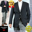 ジャケット メンズ 紺ブレザー ネイビー MIEKO UESAKO ウエサコ オールシーズン ブランドジャケット 214361【送料無料】【あす楽対応】