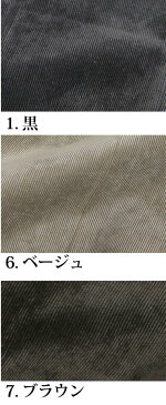 【79】【サイズ限定】スラックス メンズ コーデュロイ パンツ ストレッチ ゆったりノータック カジュアル【秋冬】915351【送料無料】【バーゲン】