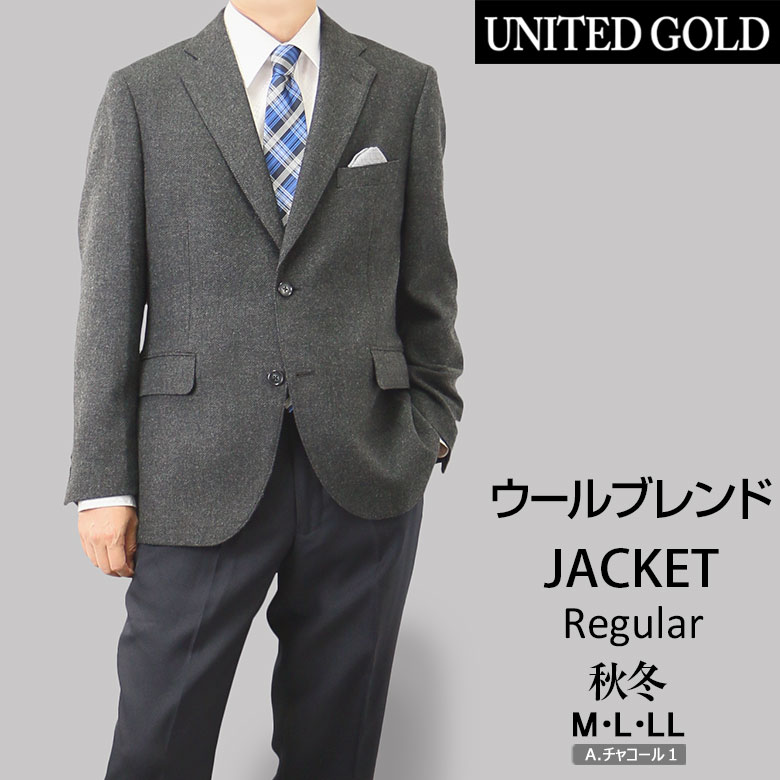 楽天市場】千鳥格子(カラーグレー)(コート・ジャケット 楽天市場】千鳥格子(カラーグレー)(コート・ジャケット