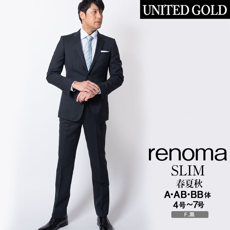 楽天市場】renoma(カラーブラック)(スーツ・セットアップ 楽天市場】renoma(カラーブラック)(スーツ・セットアップ