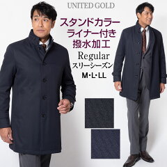 https://thumbnail.image.rakuten.co.jp/@0_mall/unitedgold/cabinet/13/421652.jpg