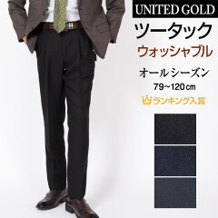 https://thumbnail.image.rakuten.co.jp/@0_mall/unitedgold/cabinet/13/617752.jpg