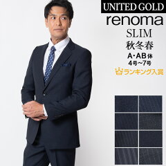 https://thumbnail.image.rakuten.co.jp/@0_mall/unitedgold/cabinet/14/122353.jpg